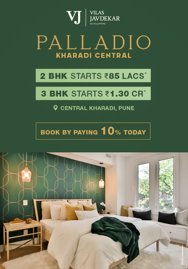 palladio-kharadi-central-kharadi-pune